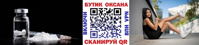 БУТИРАТ BDO 33%  Красный Кут 