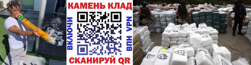 OMG зеркало  Красный Кут  ГАШ убойный 