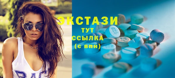 трава Аркадак