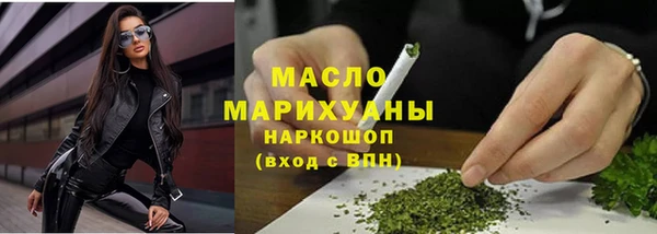 spice Арсеньев