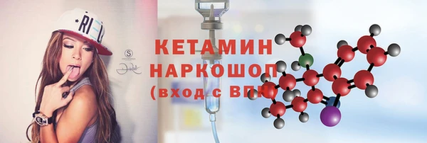 трава Аркадак