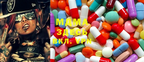 трава Аркадак