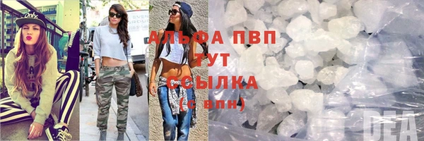 гидропоника Армянск