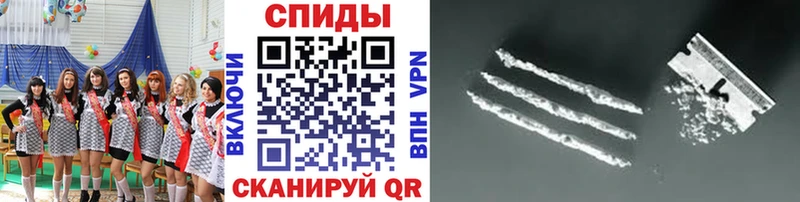 купить наркотики сайты  Красный Кут  МЕТАМФЕТАМИН Methamphetamine 